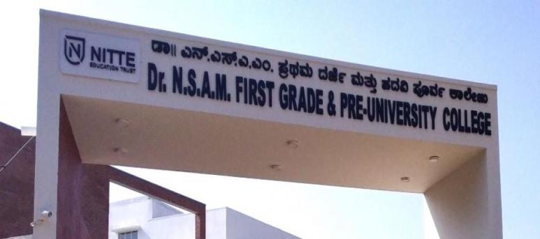 Dr. Nitte Shankara Adyanthaya Memorial First Grade College