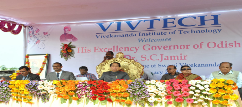 Vivekananda Institute of Technology