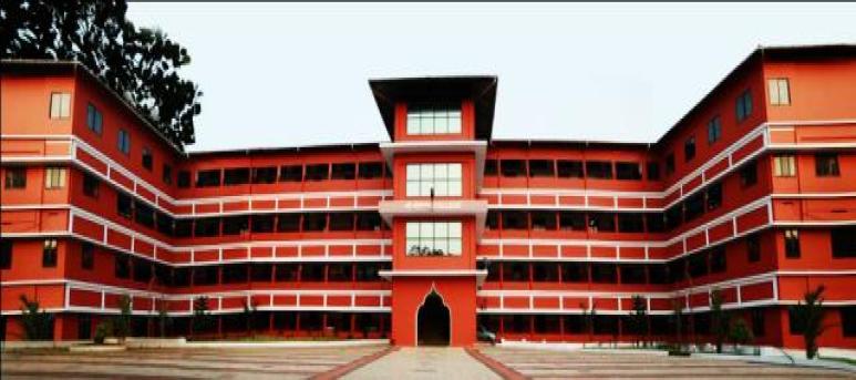 Al Ameen College