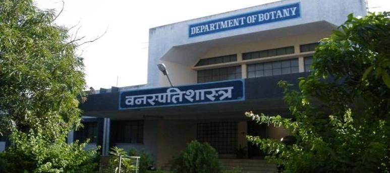 Department of Botany, Sant Gadge Baba Amravati University