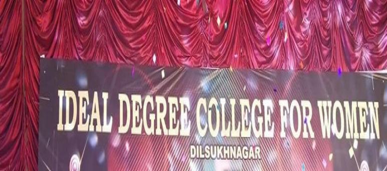 Ideal Degree College For Women