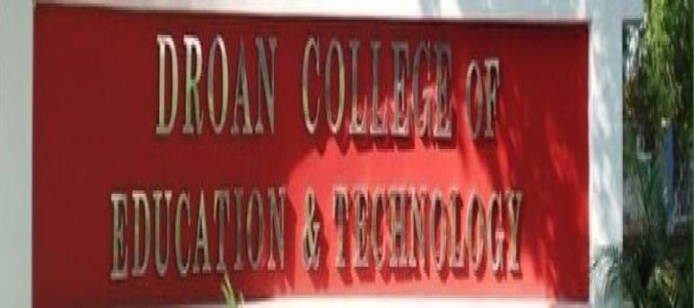 Droan College of Education and Technology