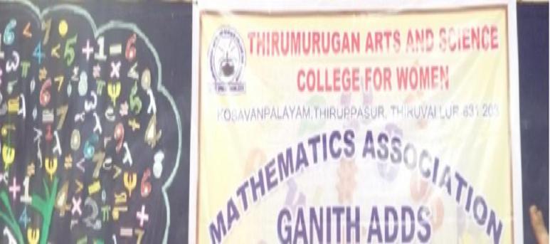 Thirumurugan Arts and Science College for Women