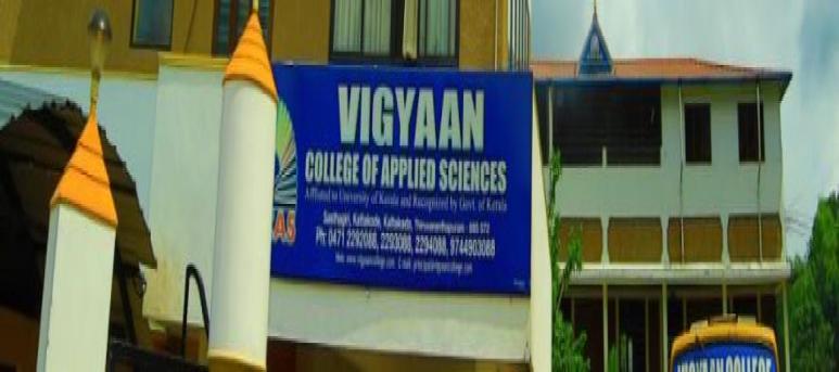 Vigyaan College of Applied Sciences