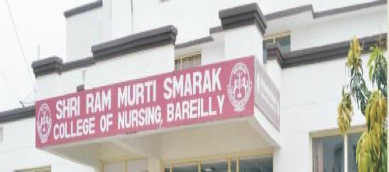 Shri Ram Murti Smarak, School of Nursing