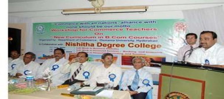 Nishitha Degree College