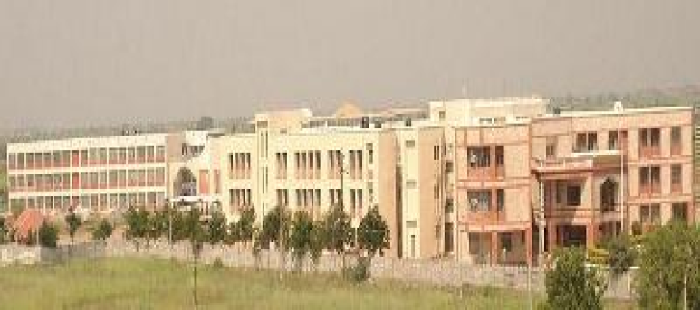 C. U. Shah University