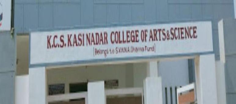 K.C.S Kasi Nadar College of Arts and Science