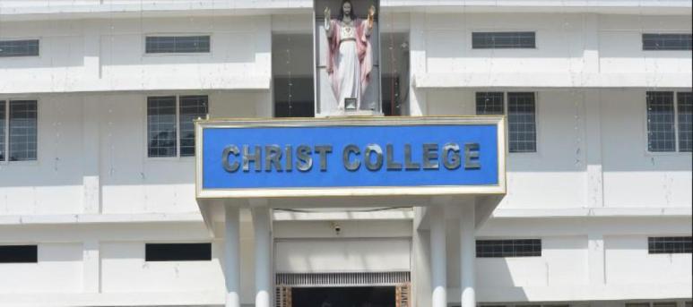 Christ College, Kattappana