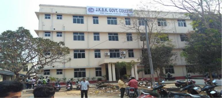 Jatiya Kabi Bira Kishore Government College