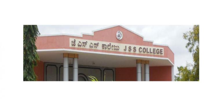 JSS College of Arts, Commerce And Science, Nanjangud