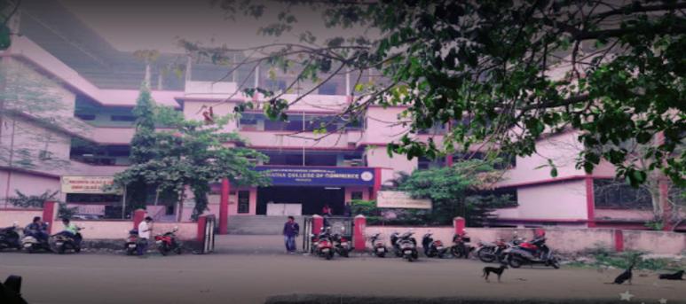 Karnataka Sanghas Manjunatha College of Commerce