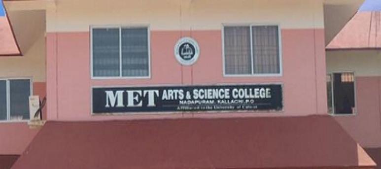 MET Arts and Science College