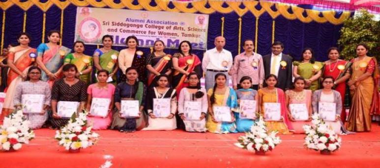 Sree Siddaganga College of Arts, Science and Commerce For Women