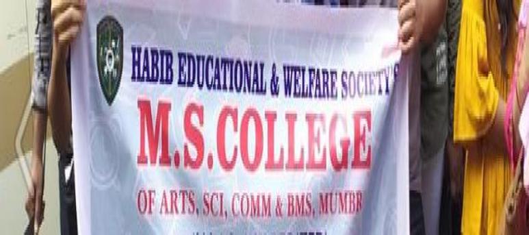 M.S. College of Arts, Science, Commerce And BMS