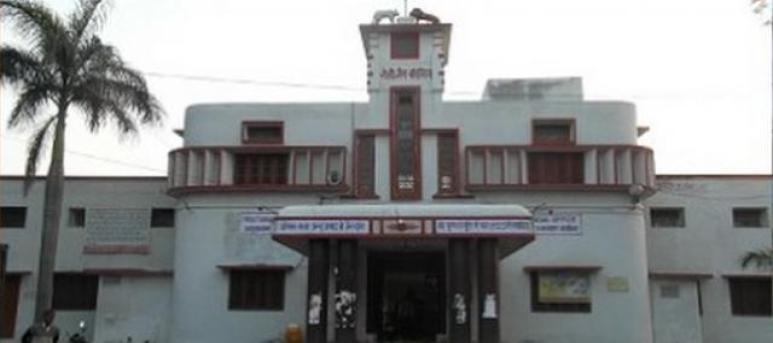 J. V. Jain College