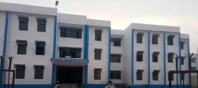 Maulana Azad National Urdu University Polytechnic College, Darbhanga