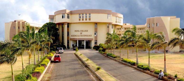 Patel College of Science and Technology