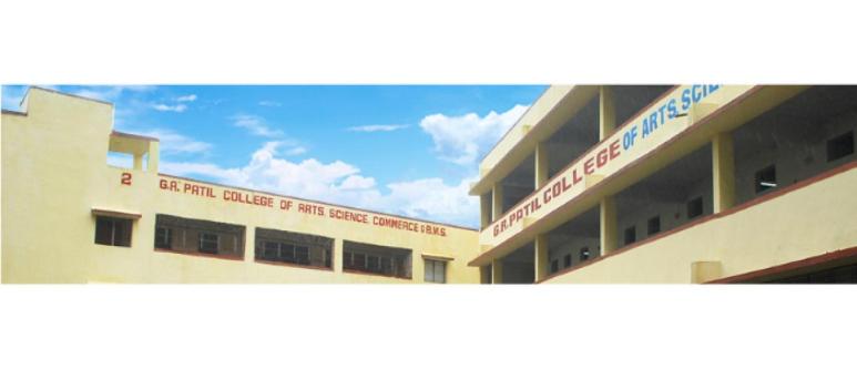 G. R. Patil College of Arts, Science, Commerce And B.M.S