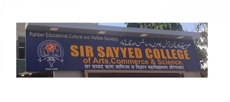 Sir Sayyed College of Arts, Commerce and Science