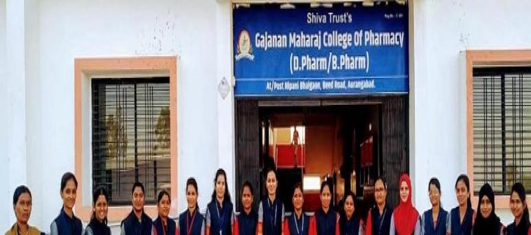 Gajanan Maharaj College Of Pharmacy