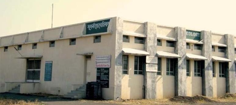 Department of Geology, Sant Gadge Baba Amravati University