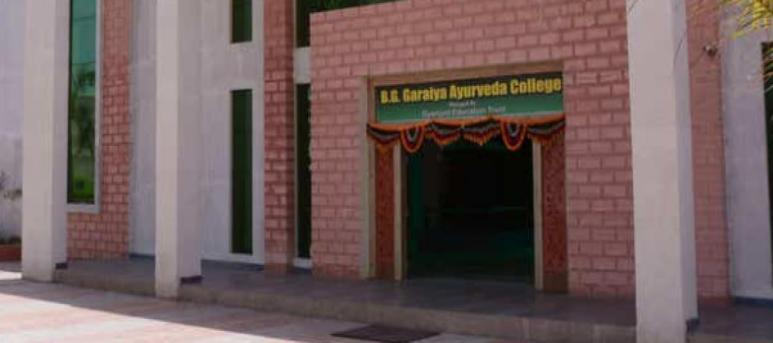 Shri B.G. Garaiya Ayurveda College