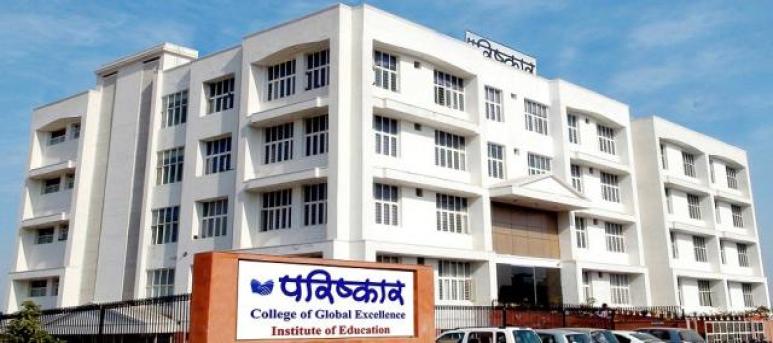 Parishkar College of Global Excellence