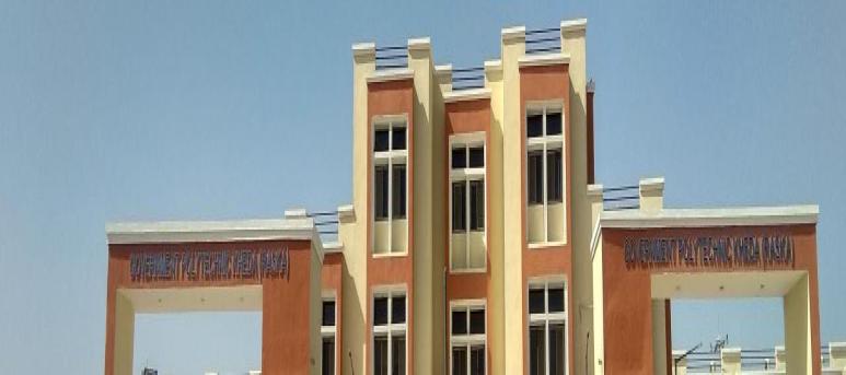 Government Polytechnic, Kheda