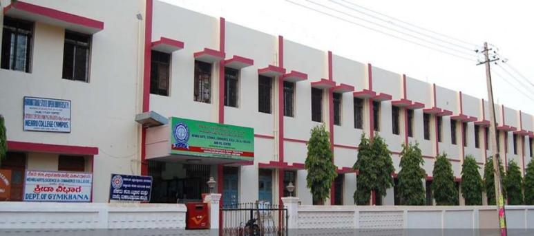 Nehru College ,Ghantikeri