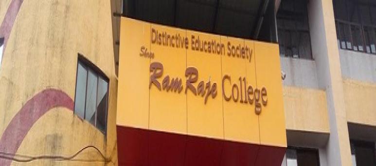 Shree Ram Raje College