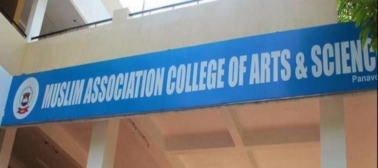 Muslim Association College of Arts and Science