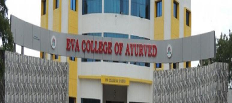 Eva College of Ayurved