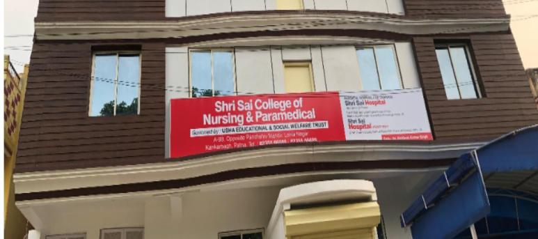 Shri Sai College of Nursing and Paramedical Science