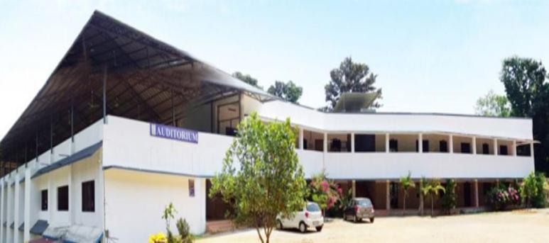 M.E.S College, Erattupetta