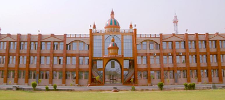 Manda Institute of Technology