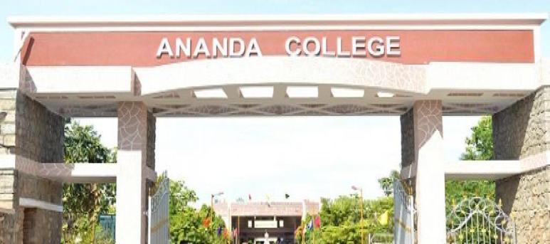 Ananda College