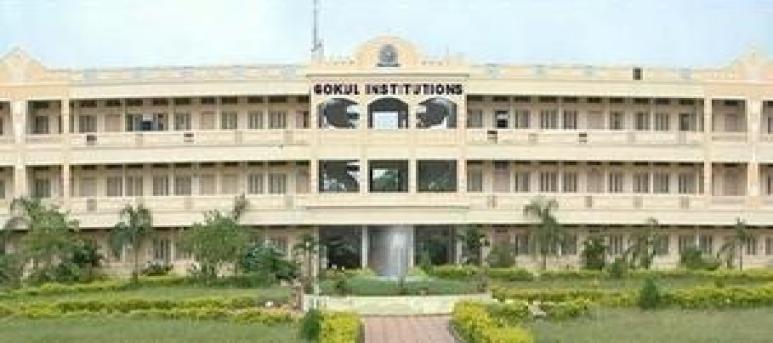 Gokul Institute of Technology and Sciences