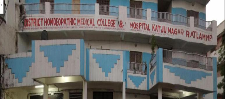 District Homoeopathic Medical College and Hospital