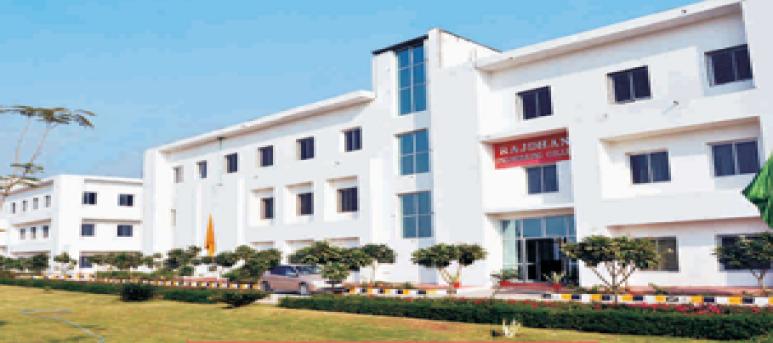 Rajdhani Campus