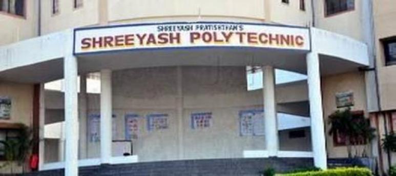 Shreeyash Polytechnic