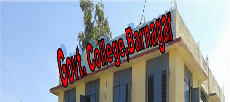 Government College, Barnagar