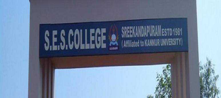 S.E.S College