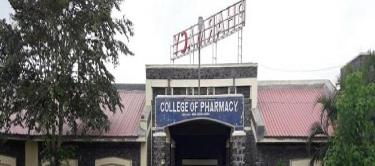 Pravara Rural Education Society's College of Pharmacy, Chincholi