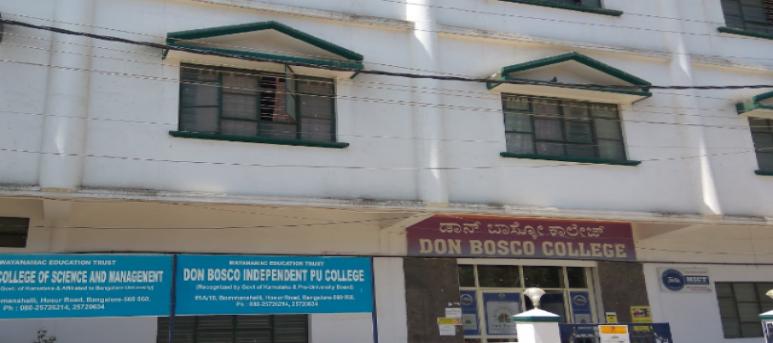 Don Bosco College Of Science And Management