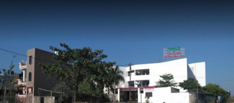 Anushree Homeopathic Medical College