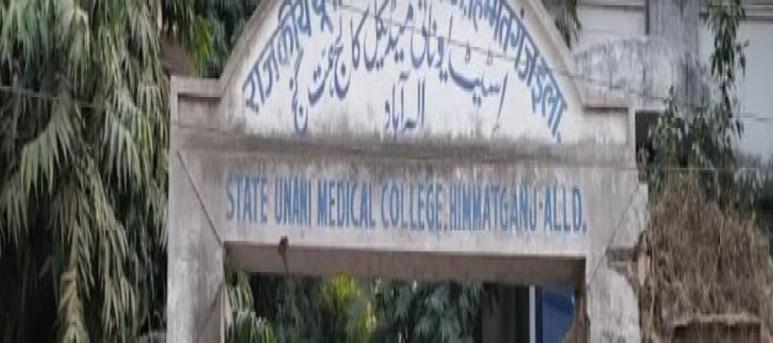 State Unani Medical College