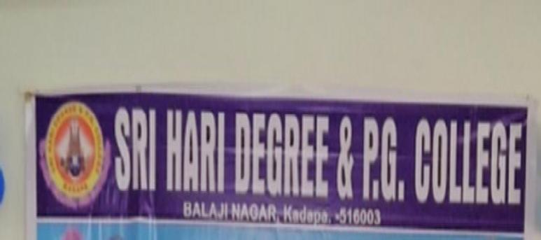 Sri Hari Degree and PG College