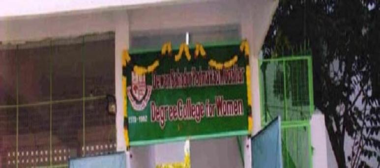 Dewan Bahadur Padma Rao Mudaliar Degree College For Women