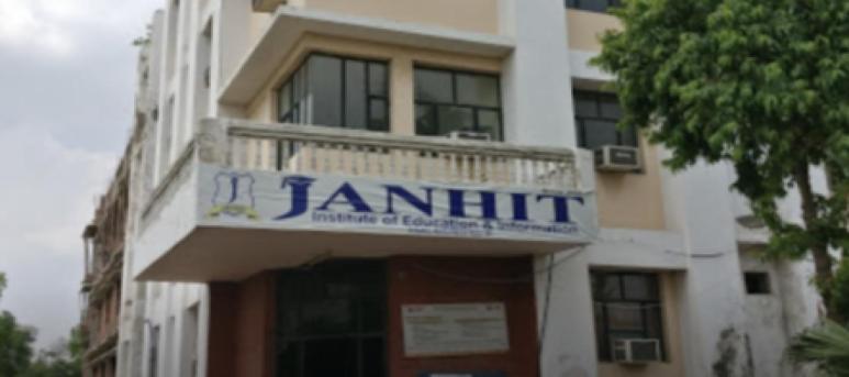 Janhit Institute of Education And Information